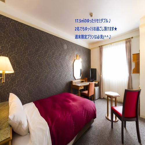 Hotel Merieges Miyazaki Dış mekan fotoğraf