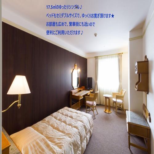 Hotel Merieges Miyazaki Dış mekan fotoğraf