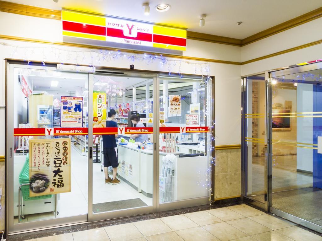 Hotel Merieges Miyazaki Dış mekan fotoğraf